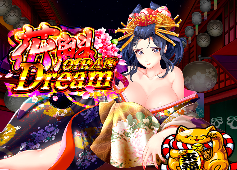 Imagen 1 - Reseña juego slot OIRAN Dream - Blog - Picante Casinos Online Imagen 1 - Reseña juego slot OIRAN Dream - Blog - Picante Casinos Online