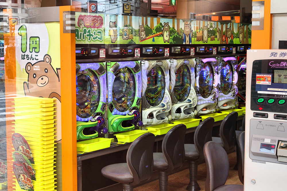 Imagen 7 - Articulo 73 - Blog - Picante Casinos Online Imagen 7 - Articulo 73 - Blog - Picante Casinos Online