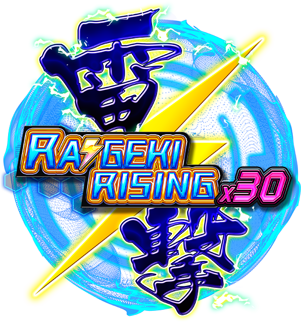 Imagen 7 - Reseña Juego slot Raigeki Rising x30 - Blog - Picante Casinos Online Imagen 7 - Reseña Juego slot Raigeki Rising x30 - Blog - Picante Casinos Online